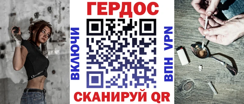 где купить наркотик  Владикавказ  Героин афганец 