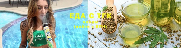 ешки Абинск