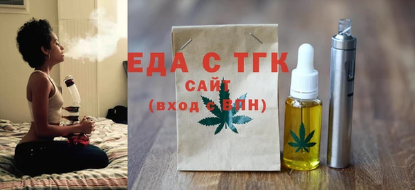 ешки Абинск