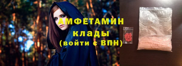 ешки Абинск
