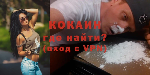 амф Абдулино