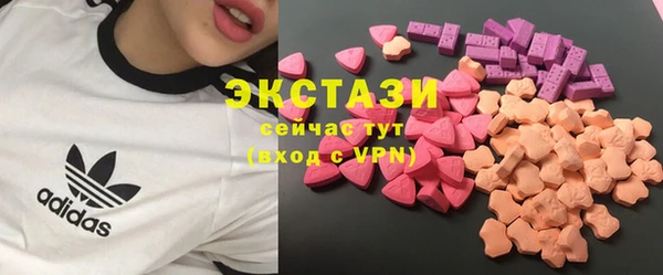 ешки Абинск