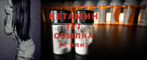 ешки Абинск