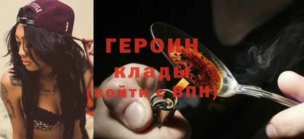 амф Абдулино