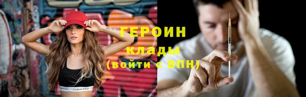 амф Абдулино