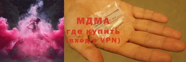 ешки Абинск