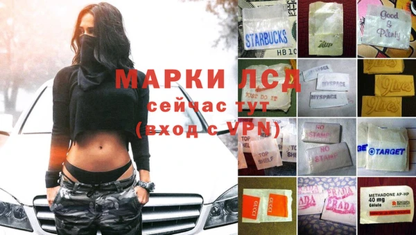 амф Абдулино