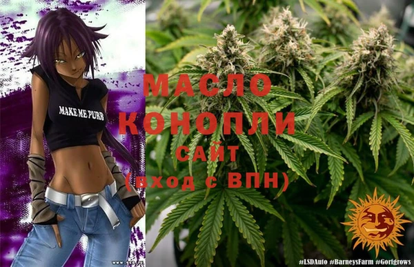 амф Абдулино