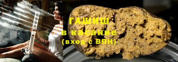амф Абдулино