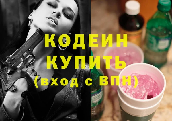 амф Абдулино