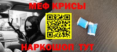 ПСИЛОЦИБИНОВЫЕ ГРИБЫ Симферополь