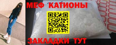 круглые Сертолово
