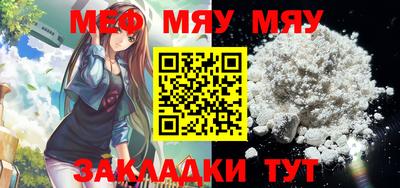 ПСИЛОЦИБИНОВЫЕ ГРИБЫ Симферополь