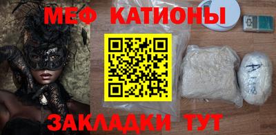 круглые Сертолово