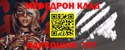 ПСИЛОЦИБИНОВЫЕ ГРИБЫ Симферополь