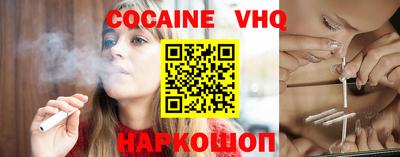 круглые Сертолово