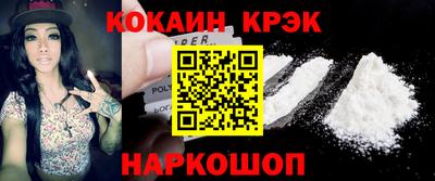 таблы Сибай