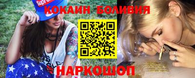 ПСИЛОЦИБИНОВЫЕ ГРИБЫ Симферополь
