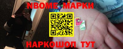 круглые Сертолово