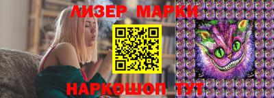 ПСИЛОЦИБИНОВЫЕ ГРИБЫ Симферополь