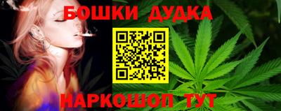 ПСИЛОЦИБИНОВЫЕ ГРИБЫ Симферополь