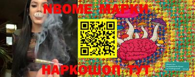 таблы Сибай