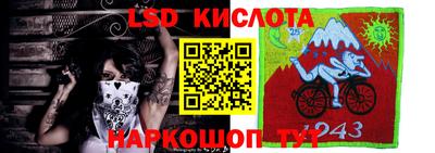 ПСИЛОЦИБИНОВЫЕ ГРИБЫ Симферополь