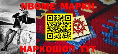 ПСИЛОЦИБИНОВЫЕ ГРИБЫ Симферополь