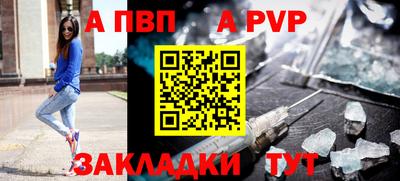 круглые Сертолово