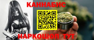 ПСИЛОЦИБИНОВЫЕ ГРИБЫ Симферополь