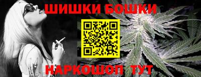 ПСИЛОЦИБИНОВЫЕ ГРИБЫ Симферополь