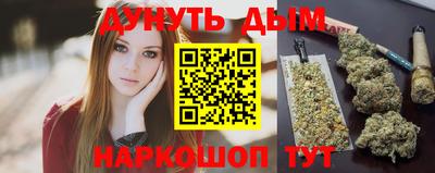 таблы Сибай