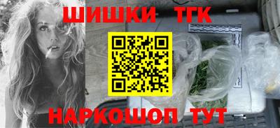 ПСИЛОЦИБИНОВЫЕ ГРИБЫ Симферополь