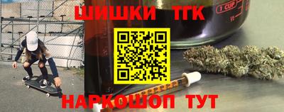 таблы Сибай