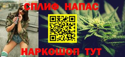 таблы Сибай