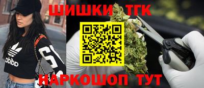 ПСИЛОЦИБИНОВЫЕ ГРИБЫ Симферополь