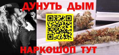 таблы Сибай