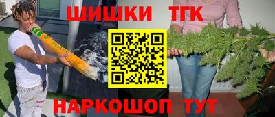 круглые Сертолово