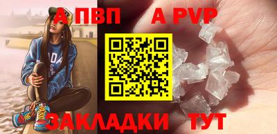 круглые Сертолово