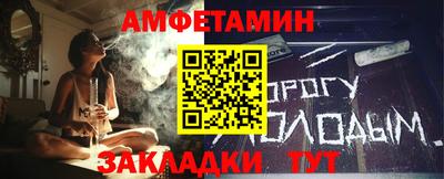 круглые Сертолово