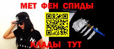 ПСИЛОЦИБИНОВЫЕ ГРИБЫ Симферополь