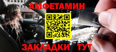 круглые Сертолово