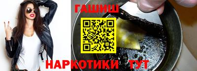 круглые Сертолово
