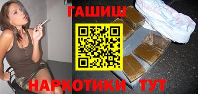 таблы Сибай
