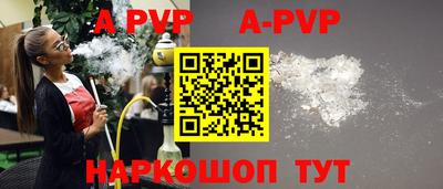 круглые Сертолово