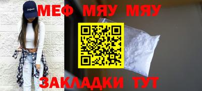 круглые Сертолово