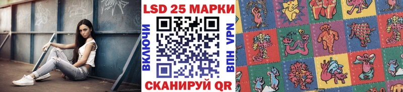 купить наркотики сайты  Владикавказ  Марки NBOMe 1,5мг 